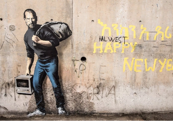 Steve Jobs graffiti